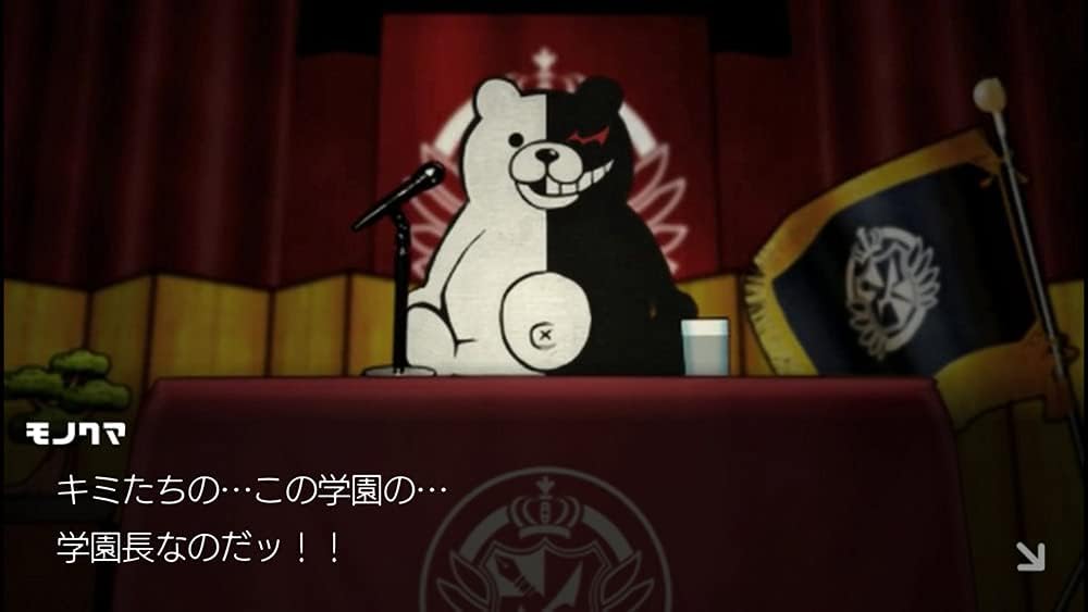 ☆祝☆ダンガンロンパ誕生15周年【新品】NSW ダンガンロンパ トリロジーパック＋ ハッピーダンガンロンパS 超高校級の南国サイコロ合宿【送料別。メール便・宅配便　配送方法選択】