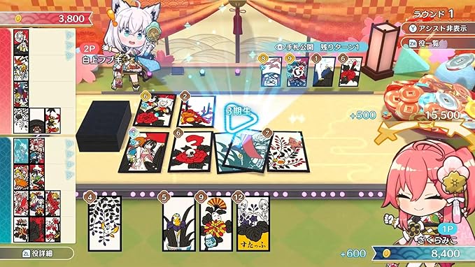 【新品】NSW ホロの花札(早期購入封入特典付)【送料別。メール便・宅配便　配送方法選択】