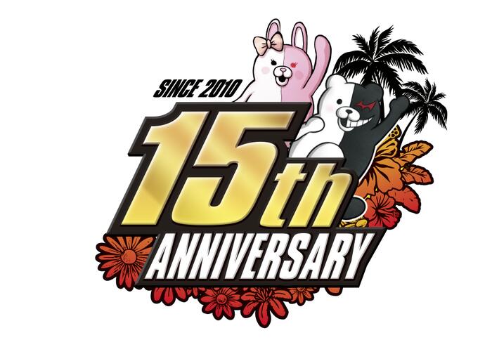 ☆祝☆ダンガンロンパ誕生15周年【新品】NSW ダンガンロンパ トリロジーパック＋ ハッピーダンガンロンパS 超高校級の南国サイコロ合宿【送料別。メール便・宅配便　配送方法選択】