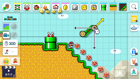 【新品】NSWスーパーマリオメーカー2【送料無料・メール便発送のみ】（着日指定・代金引換発送は出来ません。)