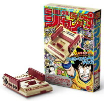【新品】ニンテンドークラシックミニファミリーコンピュータ週刊少年ジャンプ創刊50周年記念バージョンファミリーコンピュータ【予約】7月7日発売。発売日前日発送。
