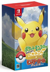 ポケットモンスター Let's Go! ピカチュウ モンスターボール Plusセット