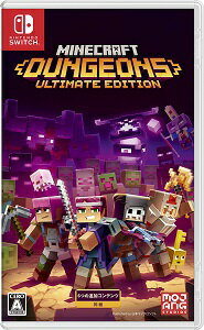 【新品】NSW Minecraft Dungeons Ultimate Edition 【送料込み・メール便発送のみ】