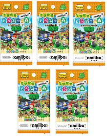 【新品】『とびだせ どうぶつの森 amiibo＋』 amiiboカード 1パック3枚入り×5パックセット【メール便発送。送料別。…