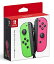 yVizNSW Joy-Con(L)lIO[/(R)lIsN