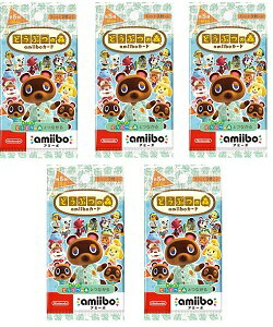 名入れ プレゼント new3DS LL カバー ケース new 3DSLL new 2DS LL 3DS LL カバー Nintendo かわいい おしゃれ 大人 子供 キッズ おもちゃ ゲーム SMILE スマイル レインボーRainbow デザイン カラー 虹 ニコチャン 文字入れ