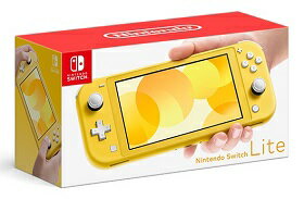 【新品】Nintendo Switch Lite　イエロー+Lite用キャリングケース セット