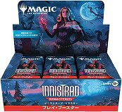 楽天市場】mtg マジック・ザ・ギャザリング イニストラード:真紅の契り