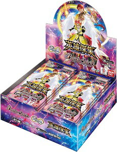 ［新品］バトルスピリッツ契約編：環　第4章英雄傑集