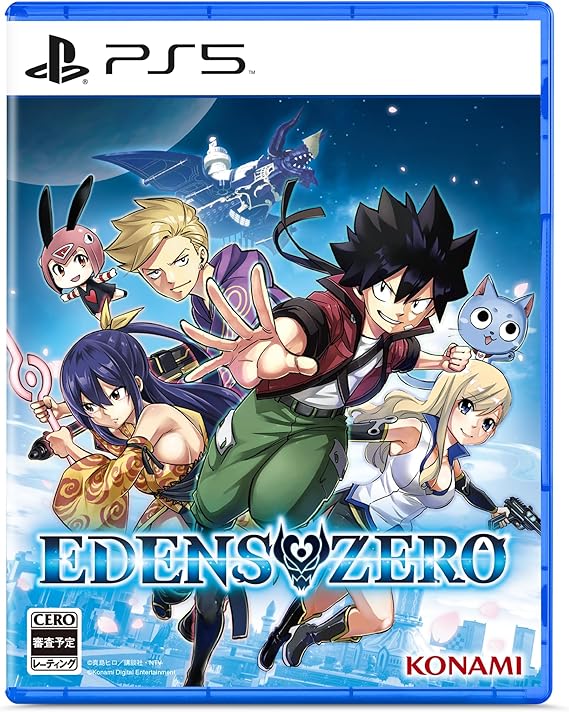 【新品】PS5 EDENS ZERO(早期購入特典付)【送料別。メール便・宅配便　配送方法選択】のサムネイル