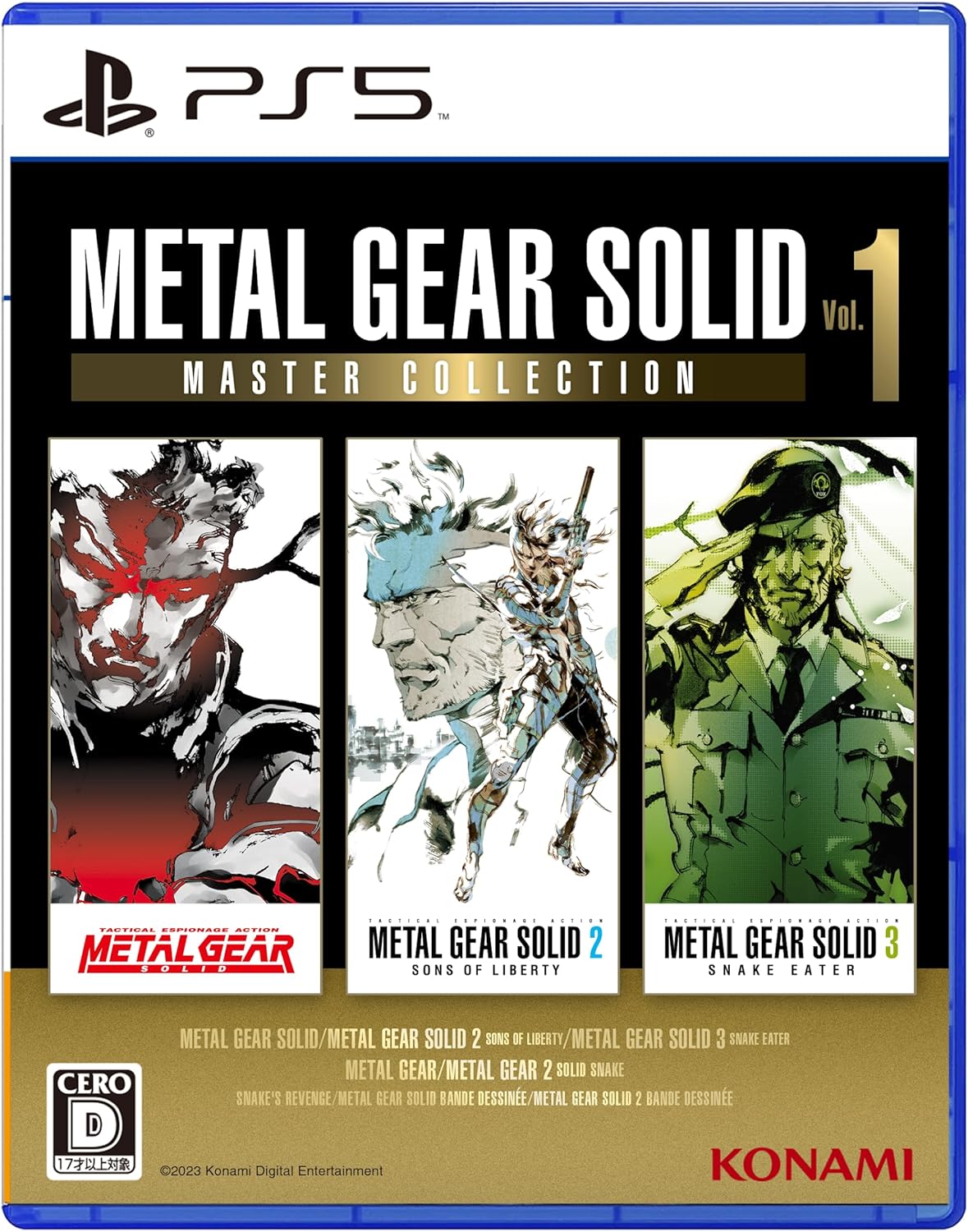 樂天商城 - 【新品】PS5 METAL GEAR SOLID:MASTER COLLECTION Vol.1【送料別。メール便・宅配便　配送方法選択】