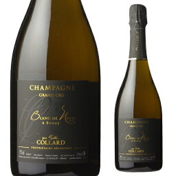 ガストン コラール ブラン ド ノワール グランクリュ 750ml正規品 シャンパン シャンパーニュ ビオディナミ ビオ BIO