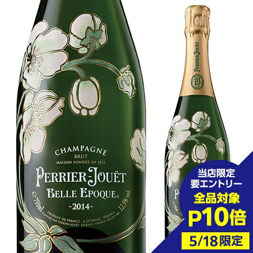 3本セット(北海道余市産りんご100%シードル スパークリングワイン alc.5.5% やや甘口) 750ml×3本