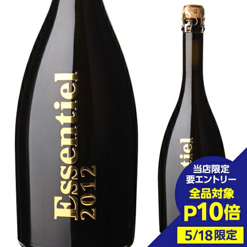 【5/18限定 全品P10倍 要エントリー】コラール ピカール エッセンシャル 2012 750ml正規品 シャンパン 高級シャンパン シャンパーニュ 浜運 あす楽