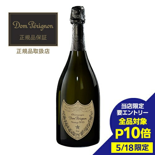 《1.4万円以上で送料無料》ロジャーグラート カバ プラチナ ドゥミ セック レセルバ 2020 Roger Goulart Cava Platinum Demi Sec Reserva スパークリング スペイン ペネデス