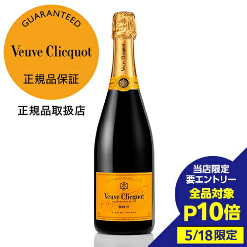 《1.4万円以上で送料無料》ロジャーグラート カバ プラチナ ドゥミ セック レセルバ 2020 Roger Goulart Cava Platinum Demi Sec Reserva スパークリング スペイン ペネデス