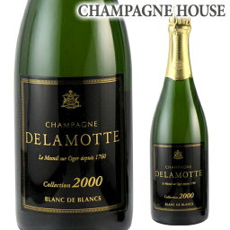 ドゥラモット ブリュット ブラン ド ブラン 2000750ml 並行品 希少ヴィンテージ サロン シャンパン 高級シャンパン シャンパーニュ