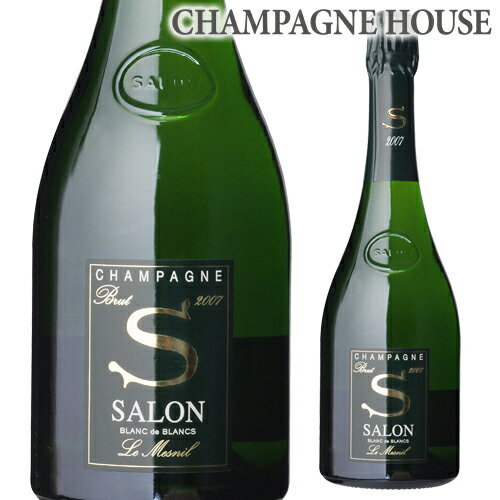 サロン ブラン ド ブラン [2007] 750ml[限定品] シャンパン 高級シャンパン シャンパーニュ 【お一人様1本まで】'