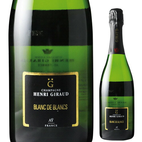 アンリ ジロー ブラン ド ブラン 750ml