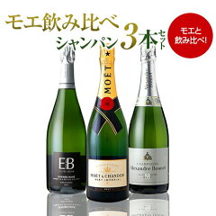 https://thumbnail.image.rakuten.co.jp/@0_mall/champagnehouse/cabinet/item/w354n2.jpg