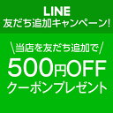 1本あたり3,240円(税込) 送料無料 ヴィンテンス プレステージ ロゼ ノンアルコールワイン 750ml 6本入ネオブル 750ml ベルギー ノンアルコールスパークリング 敬老の日 ハロウィン ギフト ケース 長S 3