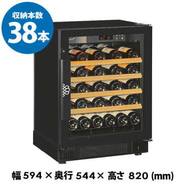 正規品　ユーロカーブ　EuroCave　ヴィエイテック　V059M　収納38本　ワインセラー　コンプレッサー　送料・設置料無料　家庭用　業務用　ビルトイン　EUROCAVE