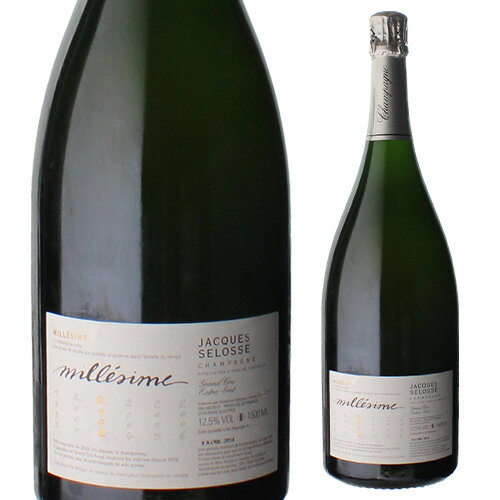 ジャック セロスミレジム 2002 エクストラ ブリュット マグナム 1500mlコート デ ブラン シャルドネ RM ヴィンテージ シャンパン 高級シャンパン...