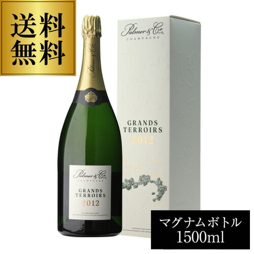 【800円OFFクーポン 6/1～2 9:59まで】【送料無料】パルメグラン テロワール 2012 マグナム 1 500ml 1.5L 正規品モンターニュ ド ランス シャンパン 高級シャンパン 辛口 ヴィンテージ ミレジ…