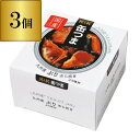 缶つま 九州産ぶりあら炊き 150g×3個 1個あたり433円(税別) おつまみ 缶詰 缶つま ブリ あら ぶりあら炊 ギフト セット 長S よりどり 詰め合わせ