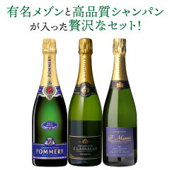 https://thumbnail.image.rakuten.co.jp/@0_mall/champagnehouse/cabinet/rakuten39/w401n11_500.jpg