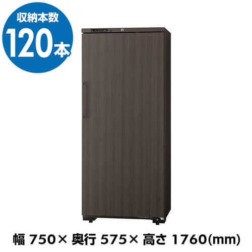 フォルスター　ロングフレッシュ ST-408（WK）ワインセラー 本体カラー：ウッドブラック　 120本 送料無料・設置料無料　Forster 家庭用ワインセラー 業務用 コンプレッサー式 鍵付き 棚間広め 1