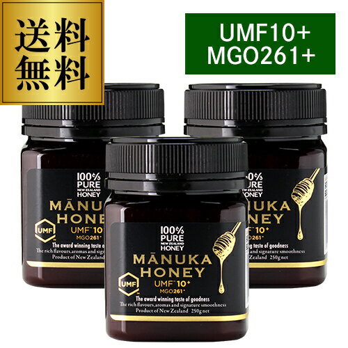 送料無料マヌカハニー 10+ UMF10+ MGO261+ 250g×3個 生マヌカ プレミアムハニー UMF10 MGO ギフト MANUKA HONEY はちみつ 蜂蜜 ハチミツ 非加熱 無農薬 虎S 送料無料マヌカハニー 10+ UMF10+ MGO261+ 250g×3個 生マヌカ プレミアムハニー UMF10 MGO ギフト MANUKA HONEY はちみつ 蜂蜜 ハチミツ 非加熱 無農薬 虎S