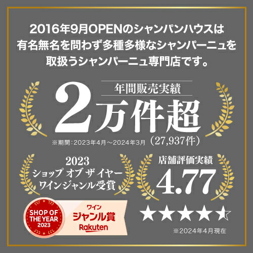 【5/18限定 全品P10倍 要エントリー】送...の紹介画像3