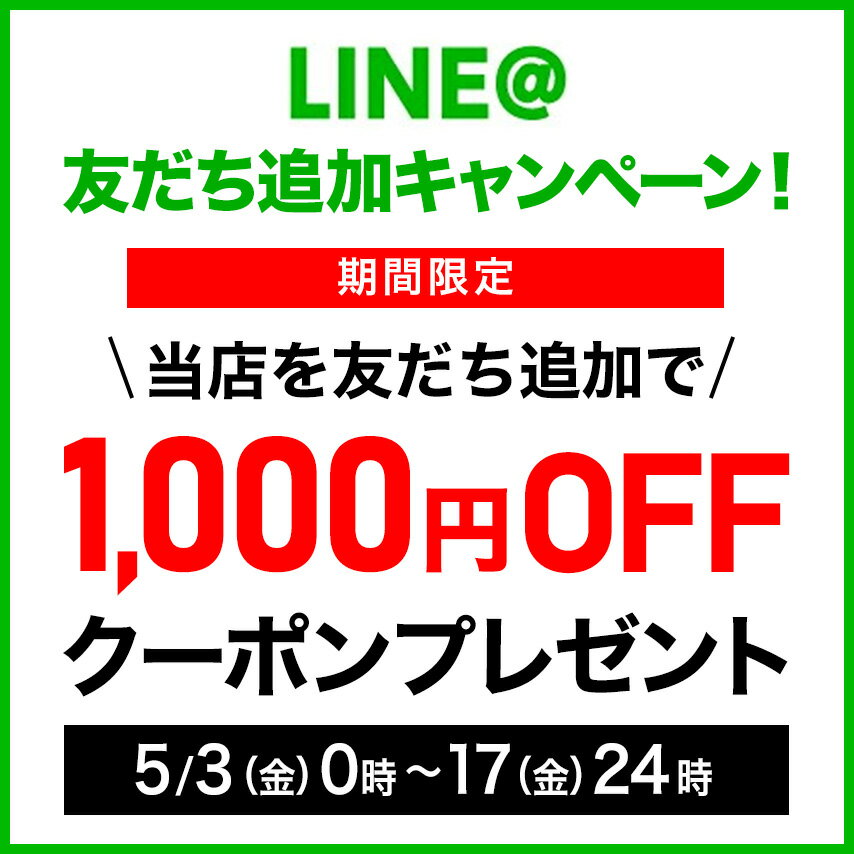 【 P5倍 】SP フランチャコルタ ブリュット コルテアウラ 750ml イタリア ロンバルディア シャルドネ ピノ ネロ スパークリングワイン 浜運 あす楽期間:5/9 20:00～16 1:59 3