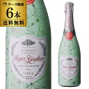【 P5倍 】1本あたり2,200 円(税込) 送料無料 ロジャー グラート オーガニック ブリュット リミテッド 750ml 6本入スペイン カヴァ マカベオ パレリャーダ チャレッロ ケース 長S期間:6/4 20:00~11 1:59まで(4)