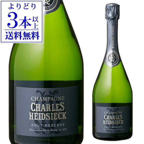 【よりどり3本以上送料無料】シャルル エドシックブリュット レゼルヴ 750ml[シャンパン][シャンパーニュ] 家飲み応援