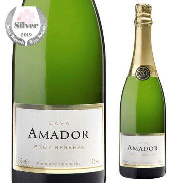 【P10倍】SP カヴァ アマドール ブリュット レゼルバ NVCAVA AMADOR BRUT スペイン スパークリングワイン 白 辛口 泡 長SP期間：11/4 20:00〜11 1:59まで