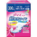 【5月25日(日)限定!当店ポイント5倍セール】【日本製紙】クレシア ポイズパッド 超吸収ワイド 女性用 12枚 300cc 【女性用尿もれパッド】