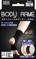 1125()ꡪŹݥ3ܥ滳ܥǥե졼ॵݡ ­ѡ