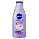 ニベア プレミアムボディミルク 200g