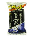 【マックス】皮脂カット 薬用ブラックソープ 100g【男性化粧品】