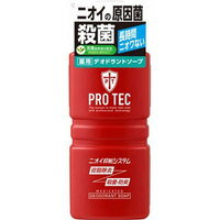 【LION】【ライオン】PRO TEC (プロテ