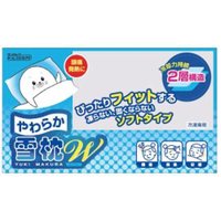 楽天くすりのチャンピオン【5月15日限定！当店ポイント5倍セール】ダンロップ　やわらか雪枕W【アイス枕】