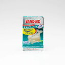 【5月25日(日)限定!当店ポイント5倍セール】【J&J】【BAND-AID】バンドエイド キズパワーパッド大きめサイズ12枚入り【創傷】【軽度の熱傷】