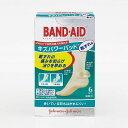 【5月25日(日)限定!当店ポイント5倍セール】【J&J】【BAND-AID】バンドエイド キズパワーパッド 靴ずれ用【創傷】【軽度の熱傷】