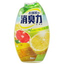 【エステー】お部屋の消臭力 グレープフルーツ 400ml【芳香・消臭剤】