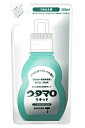 ウタマロ リキッド つめかえ用 350ml【部分洗い用】【液体洗剤】