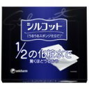 商品の特長 ●新開発の「うるうるスポンジ」素材採用！含んだ化粧水を残さずお肌に送り出すので、いつもの1/2の化粧水でも驚きのうるおいがパフから出てきて、パッティング・パックができます。 ●きめ細かな表面が肌に吸い付くように貼りつくので、パックにも最適です。 ●肌ざわりを良くする保湿成分配合！今までに無い柔らかでなめらかな素材なので、お肌にやさしくお手入れできます。 [驚くほどうるおう！使い方] ●パッティング 1.普通の約半分量の化粧水を、表面に広げてつけます。（つけすぎ注意！後であふれます。） 2.お肌に垂直にやさしくリズミカルにパッティング・なじませ。 ●パック パッティング後、化粧水がたりないところを中心に化粧水をたして、ミシン目で2つに分け、気になるところに貼りつけます。 内容量 40枚 ご注意事項 ●化粧用途以外にはご使用にならないでください。 ●お肌に合わない時は、ご使用をおやめください。 ●開封後はフタをして、埃やゴミなどが入らないよう清潔に保管してください。 広告文責 (株)フェリックスコーポレーションお客様専用ダイヤル 06-6556-6663 メーカー（製造） ユニ・チャーム株式会社 区分 日本製・化粧用品 　　