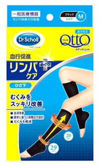 1125()ꡪŹݥ3ܥۤǥǥåȤҤ֥åM