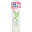 ハビナース お湯のいらない泡シャンプー リンスイン　200ml